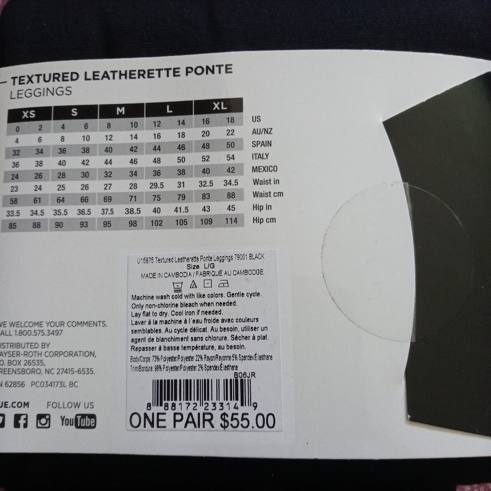 Hue textured leatherette leggings size Large - Picture 7 of 7